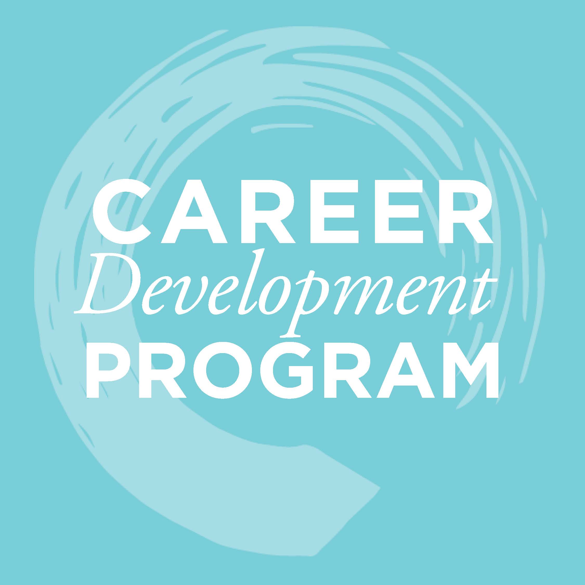 Development Program